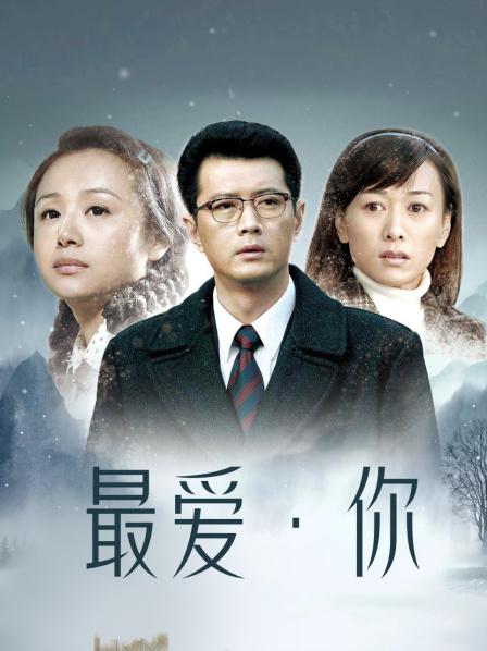 无码中文白瀬雪步